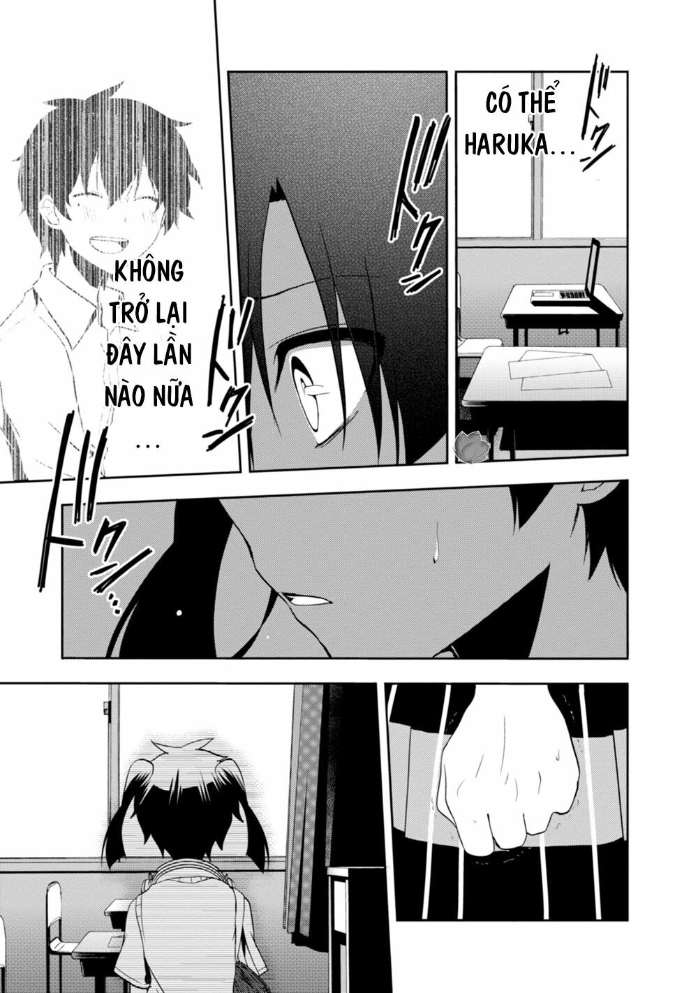 Kagerou Daze: Chapter 16