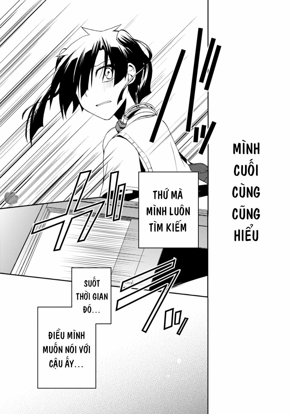 Kagerou Daze: Chapter 16