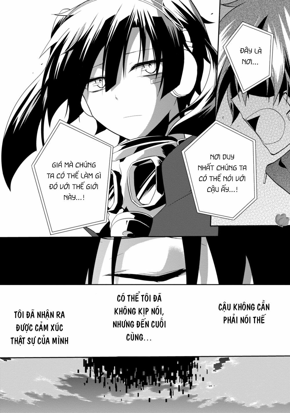 Kagerou Daze: Chapter 16