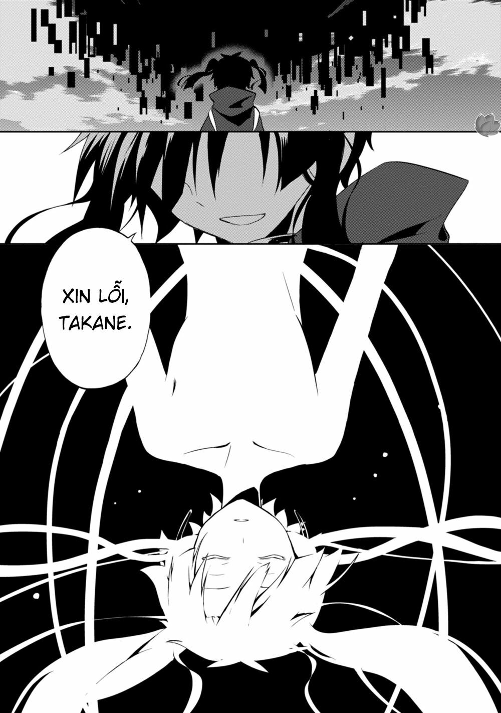 Kagerou Daze: Chapter 16