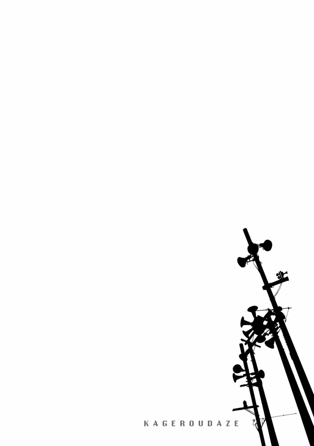 Kagerou Daze: Chapter 16