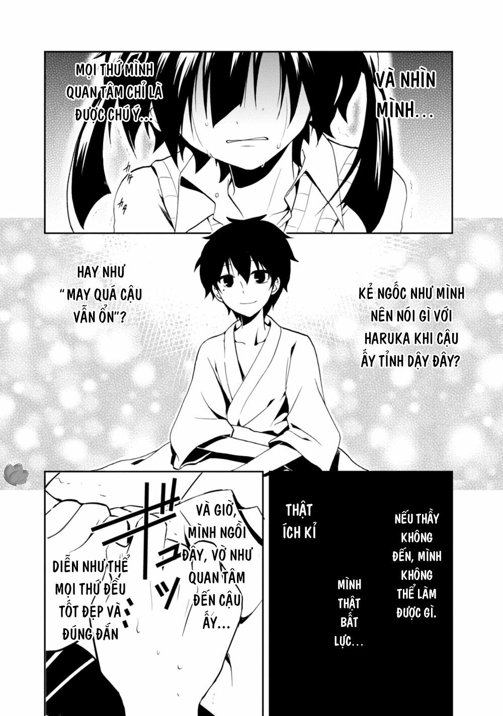 Kagerou Daze: Chapter 16