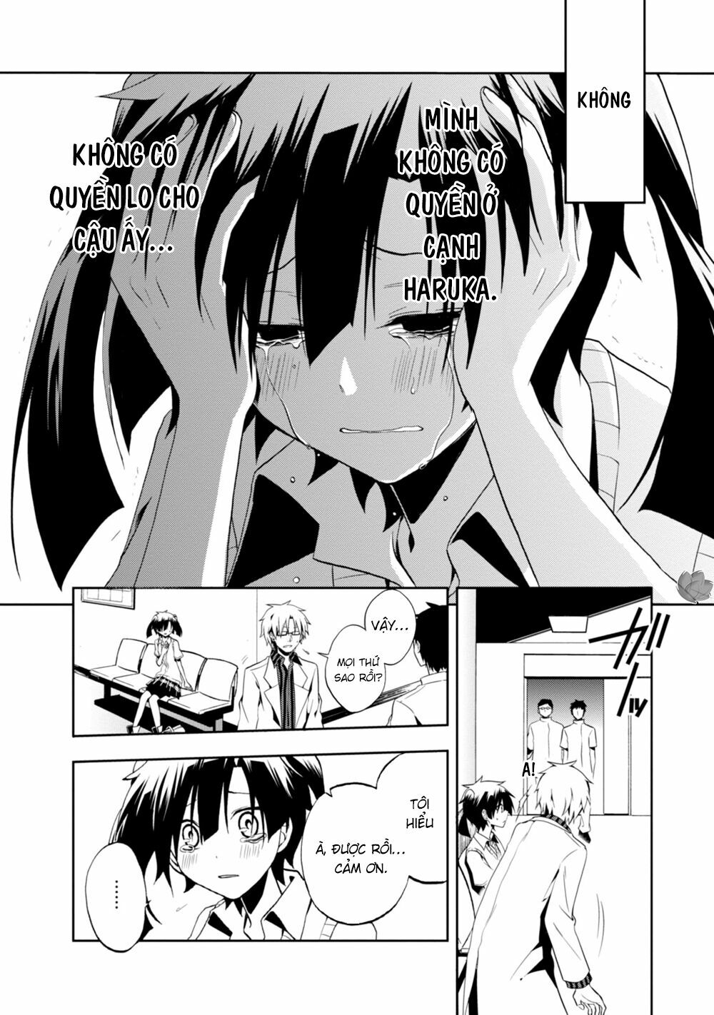 Kagerou Daze: Chapter 16