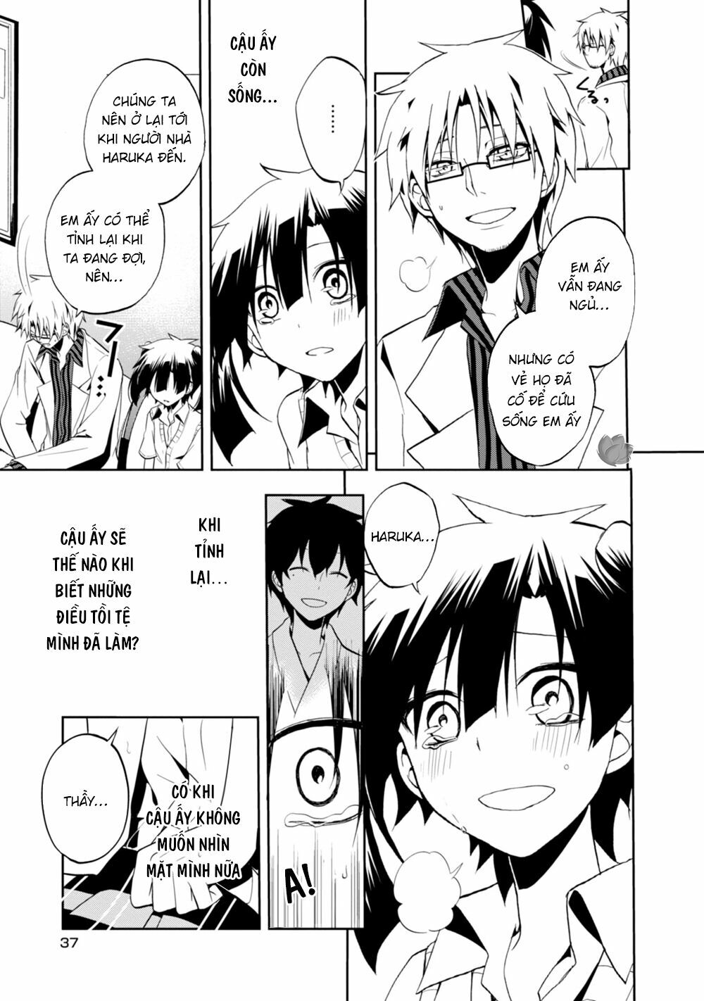 Kagerou Daze: Chapter 16
