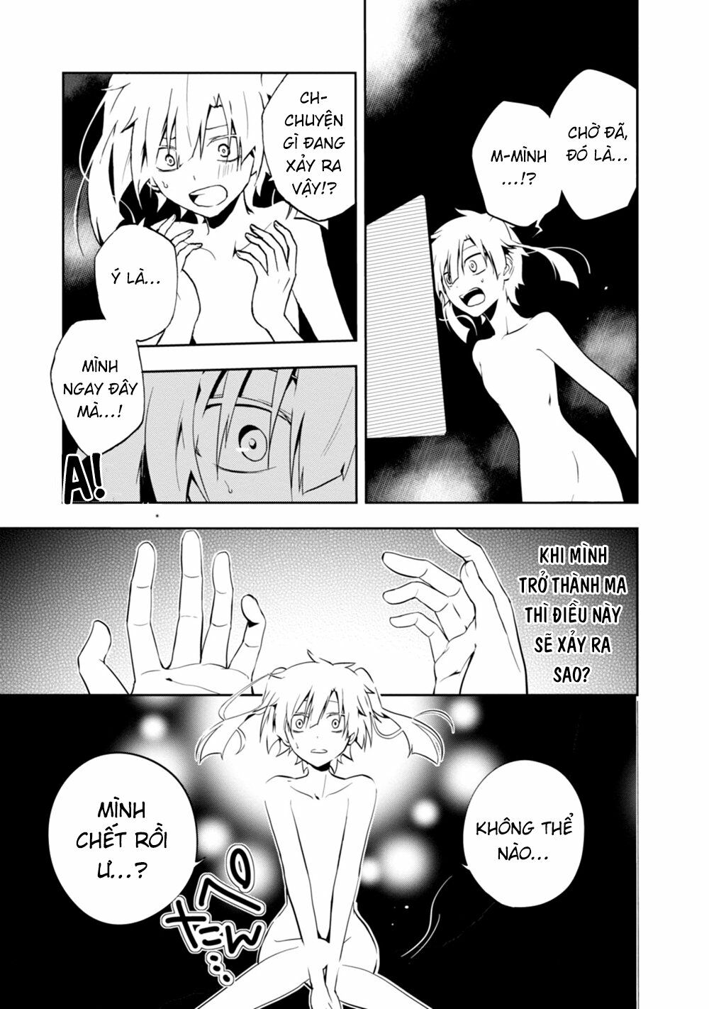 Kagerou Daze: Chapter 17: Headphone Actor IV