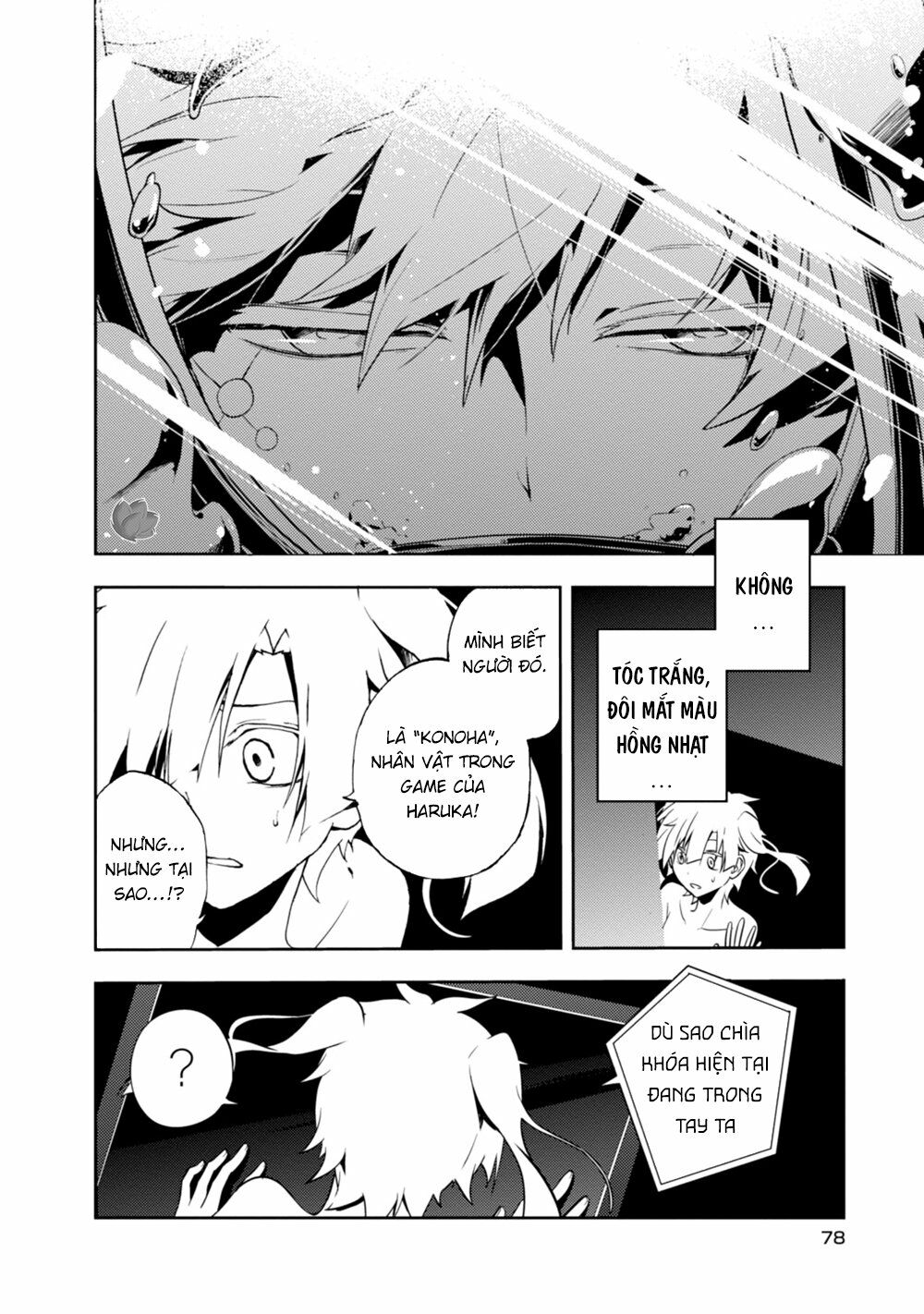 Kagerou Daze: Chapter 17: Headphone Actor IV