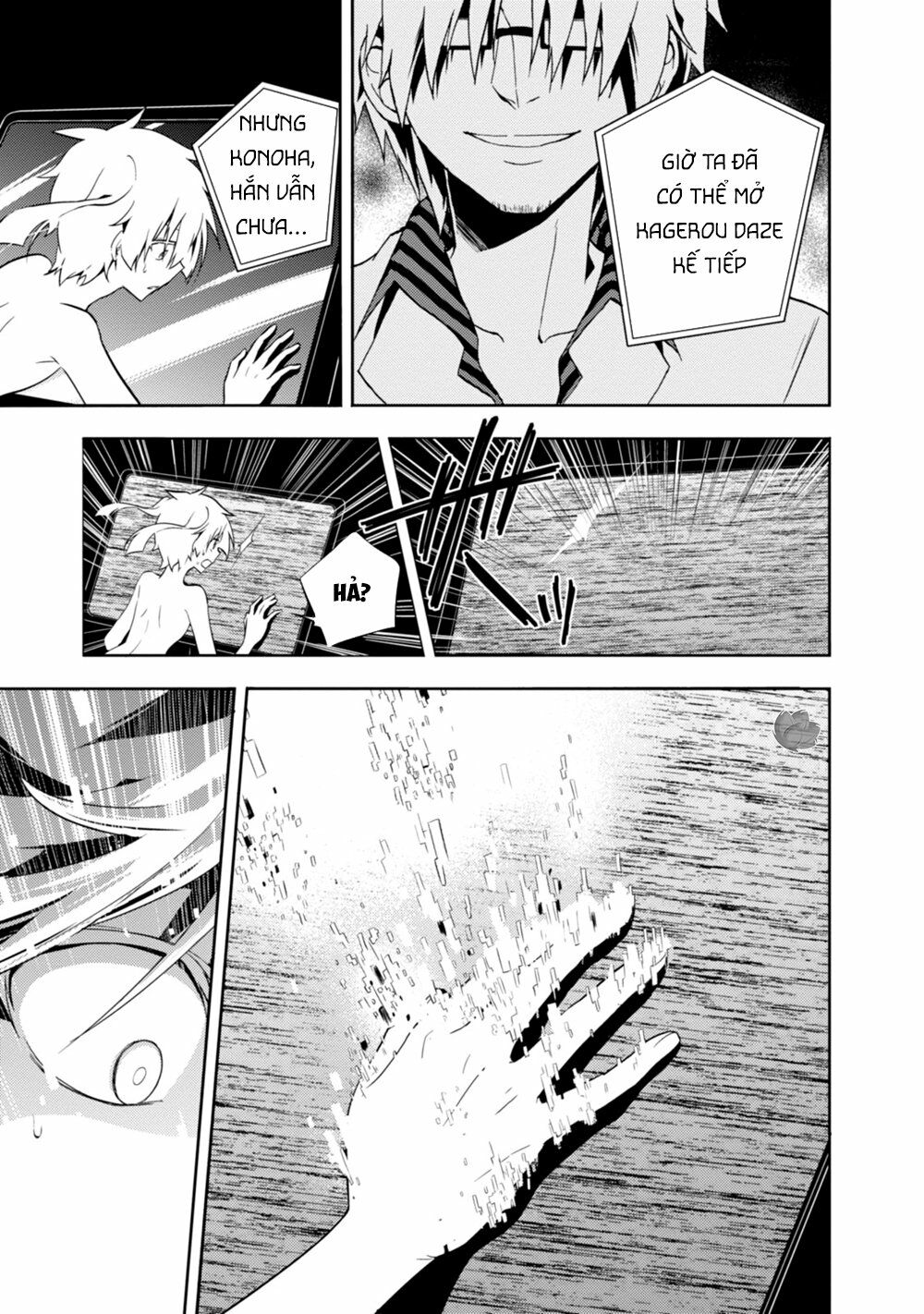 Kagerou Daze: Chapter 17: Headphone Actor IV