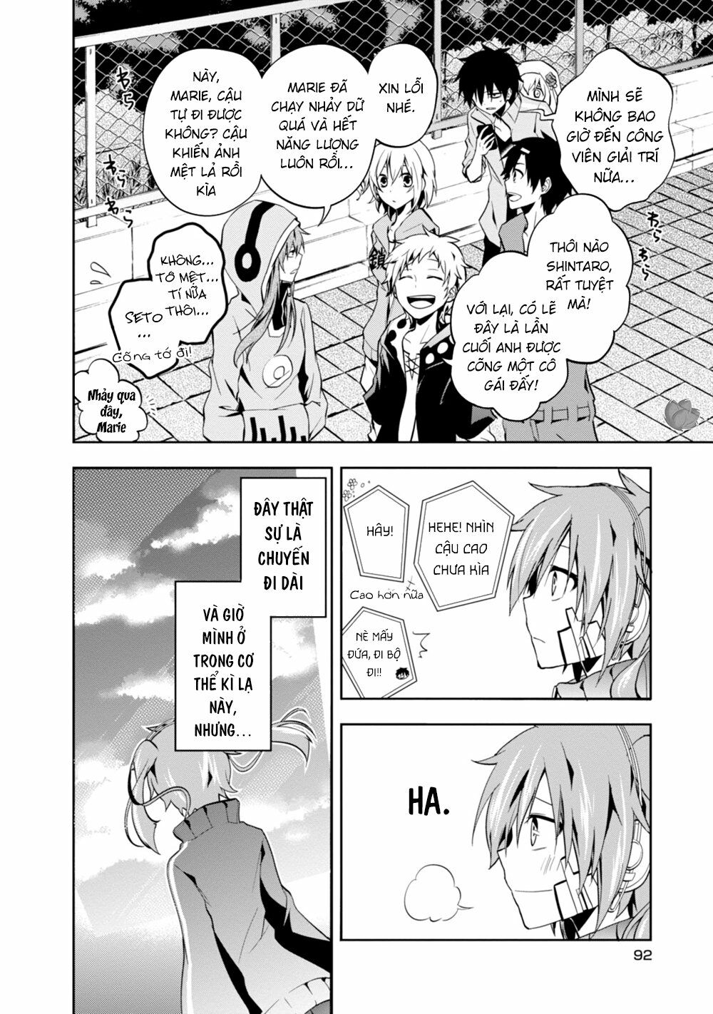 Kagerou Daze: Chapter 17: Headphone Actor IV