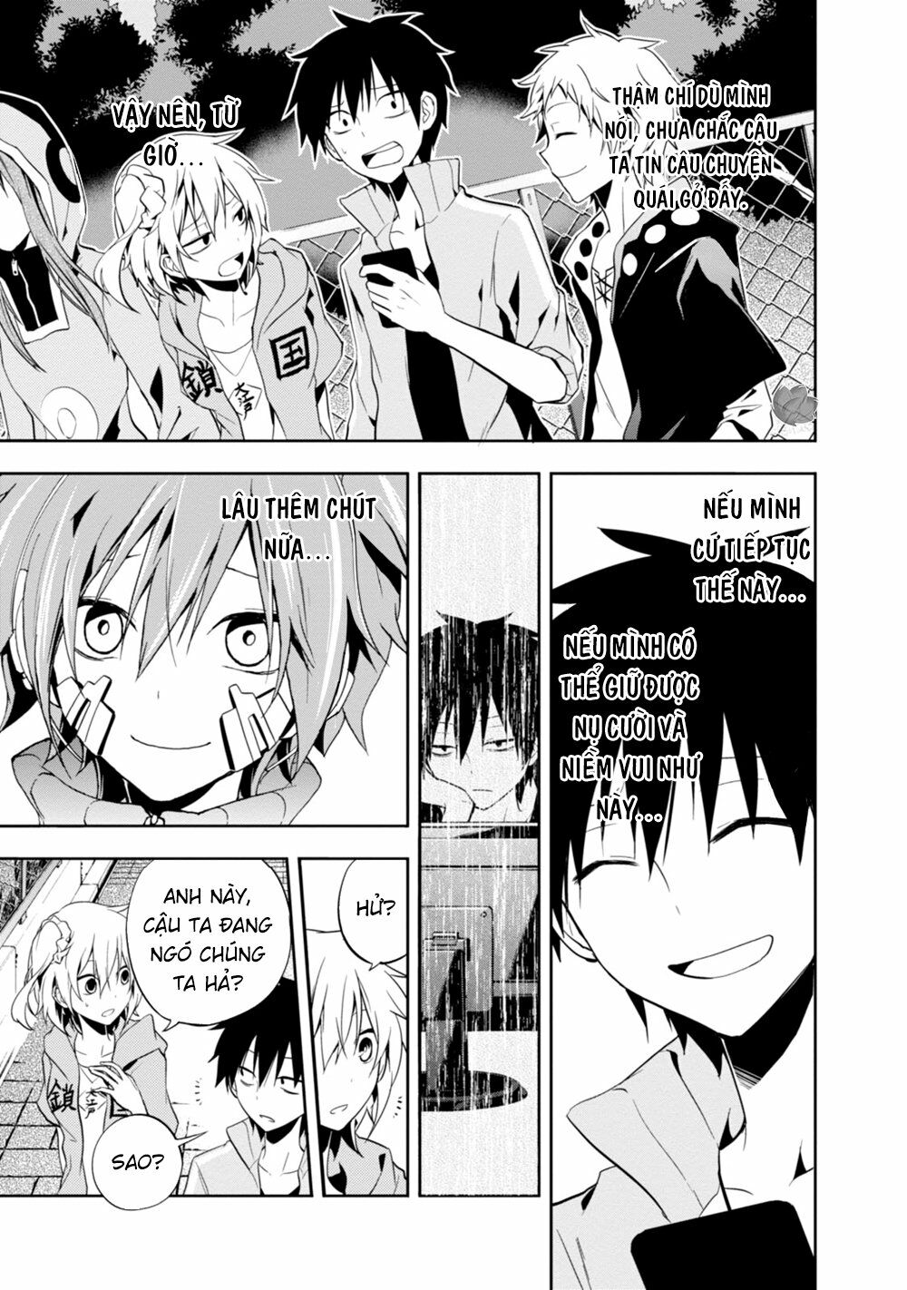 Kagerou Daze: Chapter 17: Headphone Actor IV