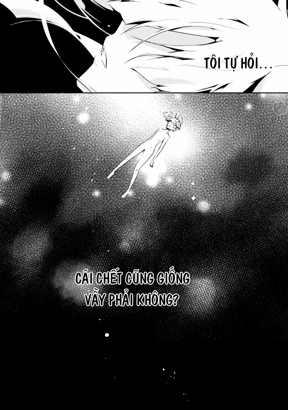 Kagerou Daze: Chapter 17: Headphone Actor IV