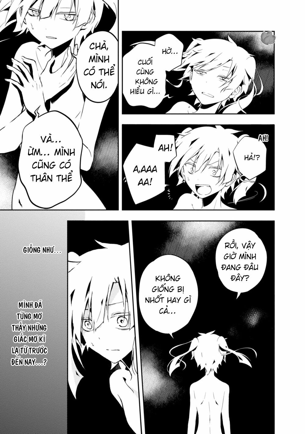 Kagerou Daze: Chapter 17: Headphone Actor IV
