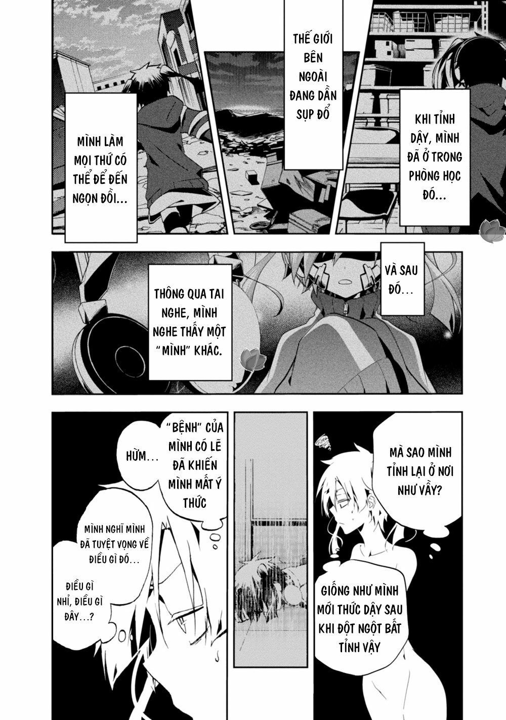 Kagerou Daze: Chapter 17: Headphone Actor IV