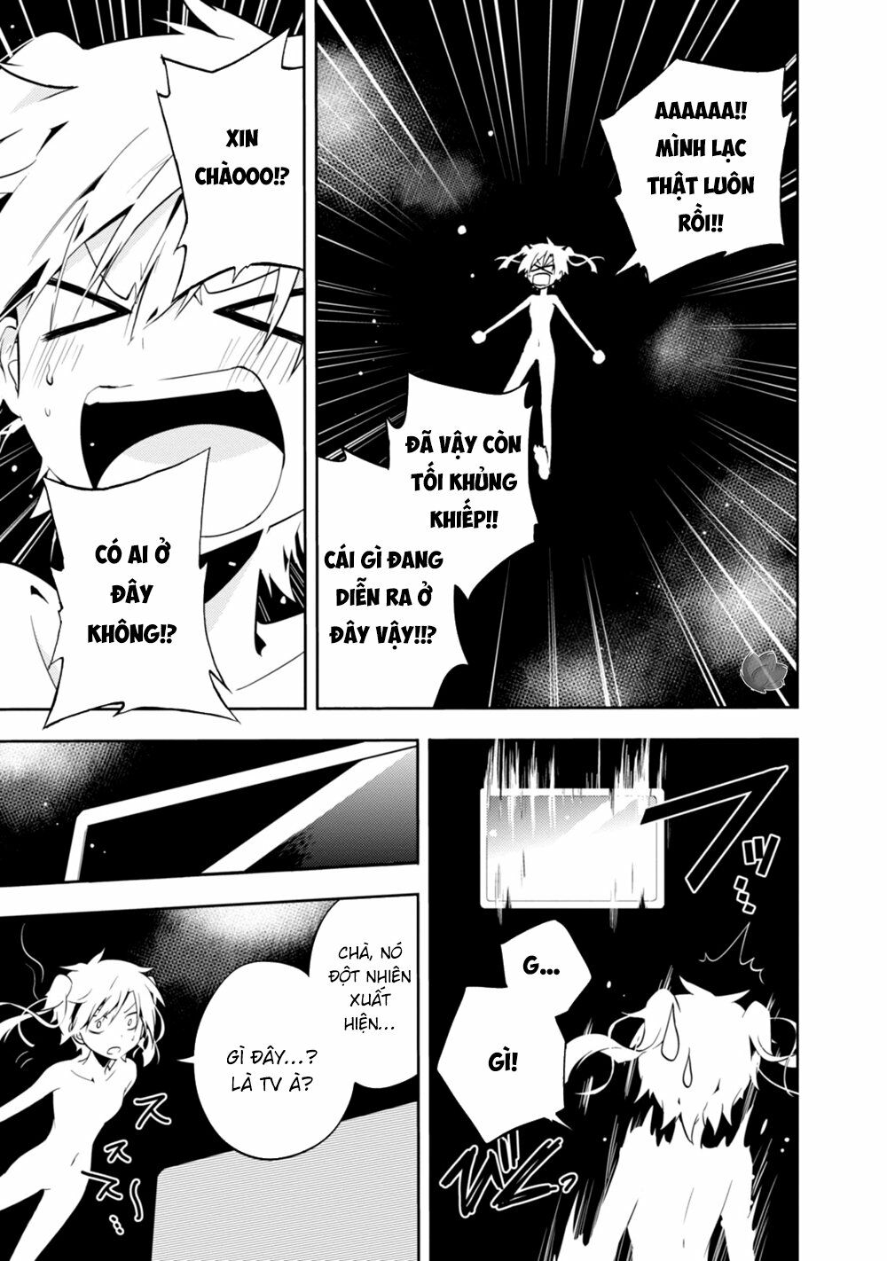 Kagerou Daze: Chapter 17: Headphone Actor IV
