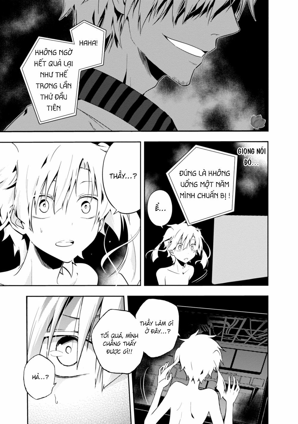 Kagerou Daze: Chapter 17: Headphone Actor IV