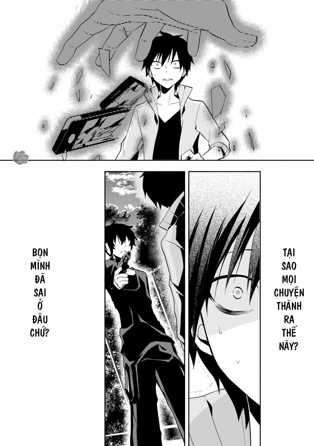 Kagerou Daze: Chapter 18: I