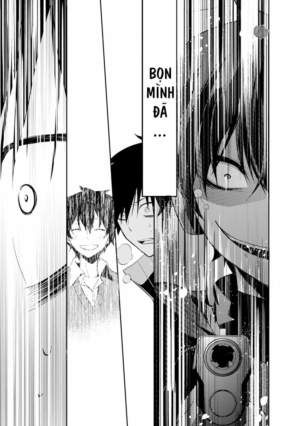 Kagerou Daze: Chapter 18: I