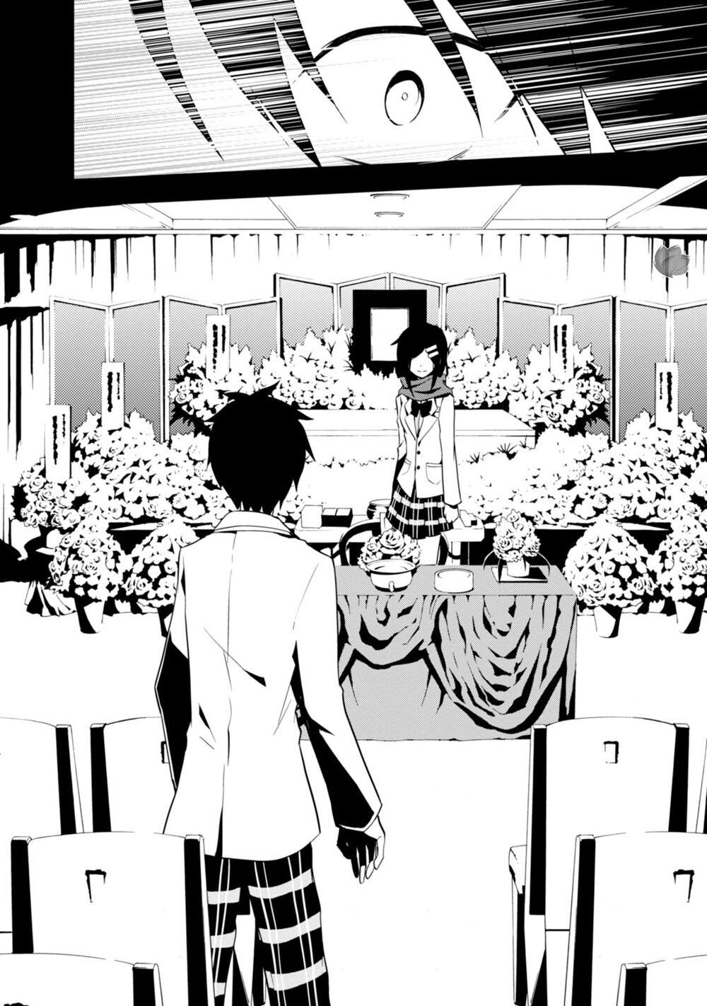 Kagerou Daze: Chapter 18: I