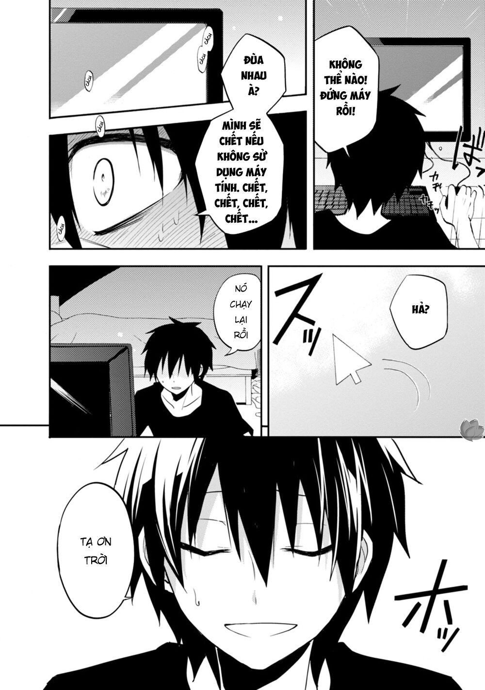 Kagerou Daze: Chapter 18: I