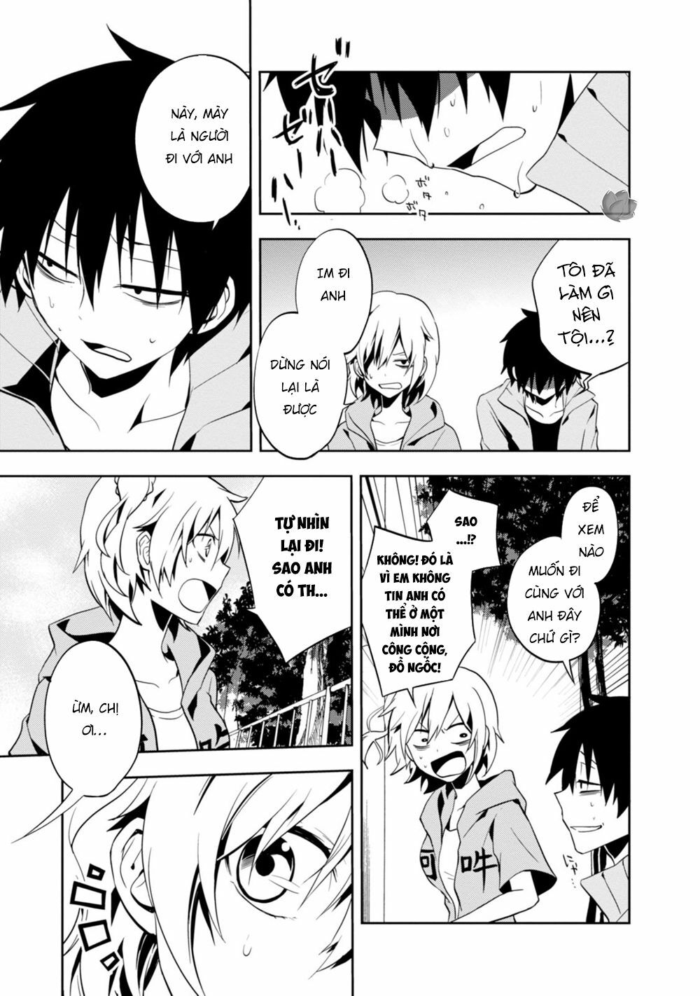 Kagerou Daze: Chapter 18: I