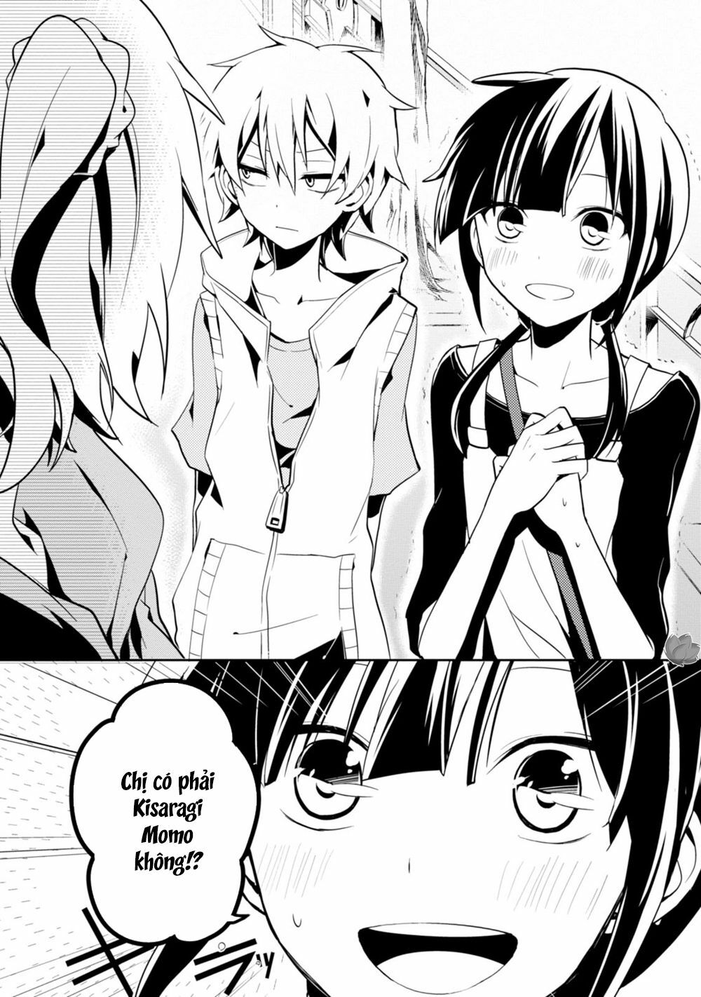 Kagerou Daze: Chapter 18: I