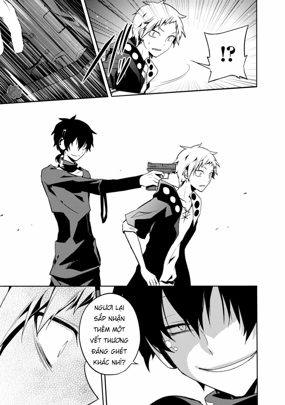 Kagerou Daze: Chapter 18: I