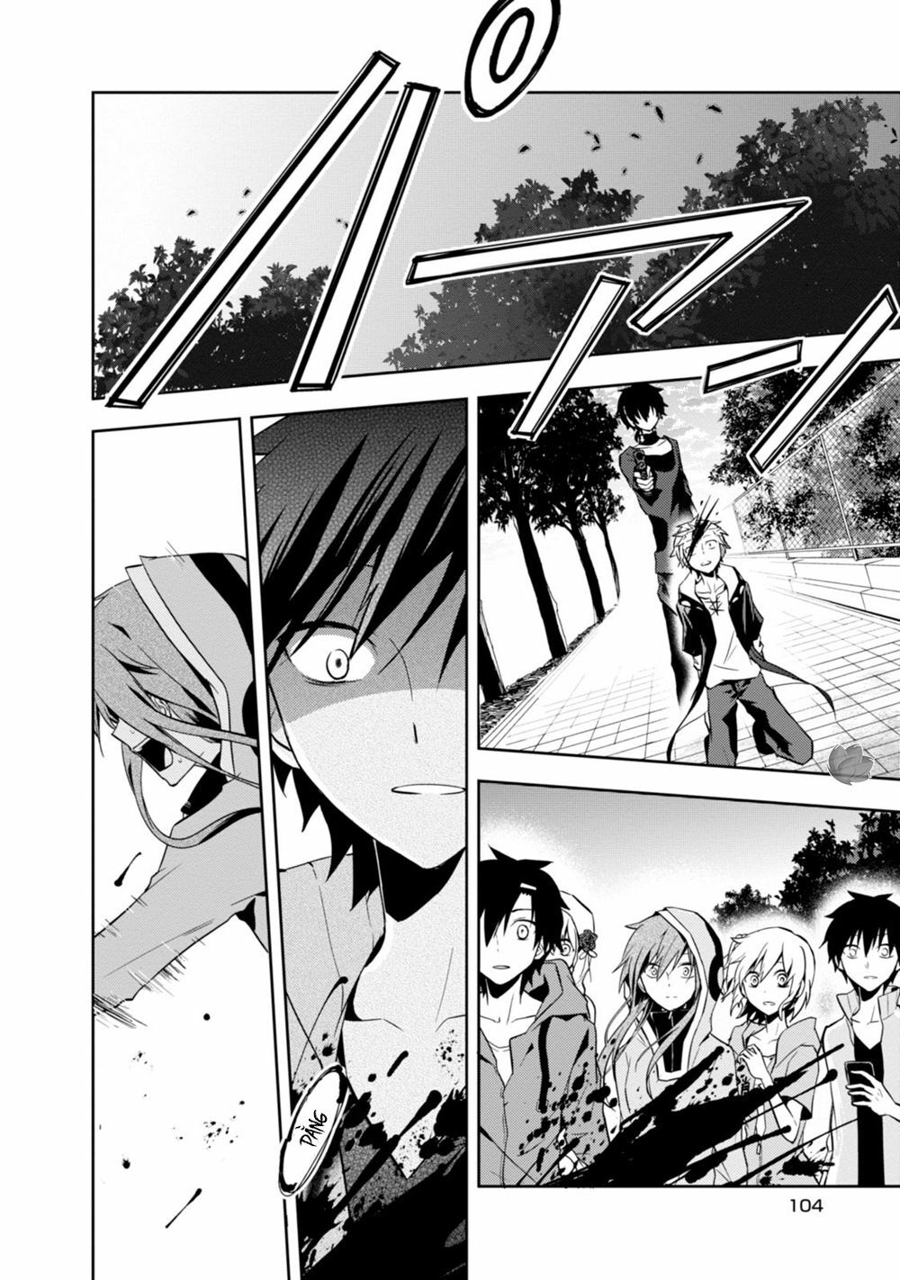 Kagerou Daze: Chapter 18: I