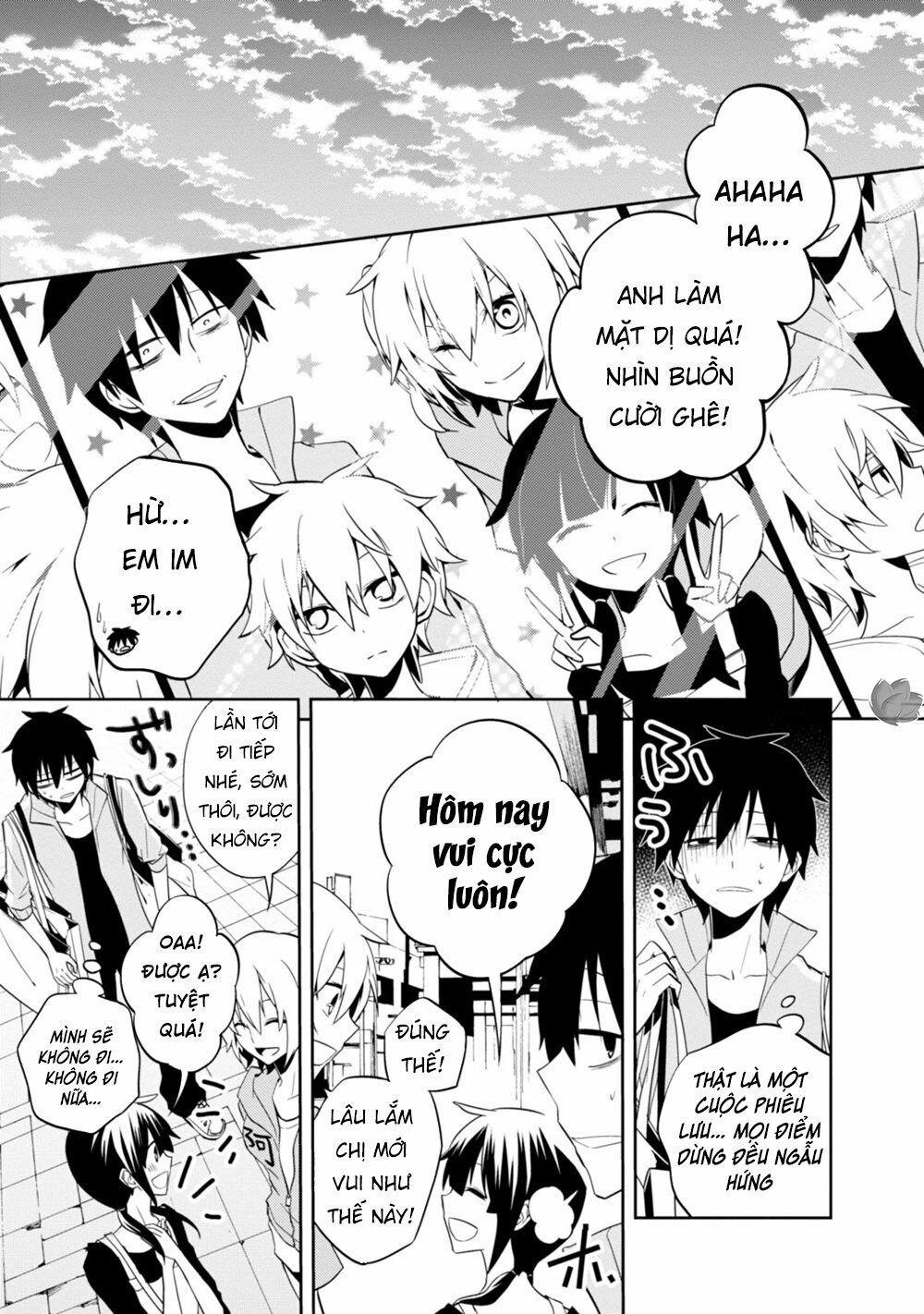Kagerou Daze: Chapter 19: II