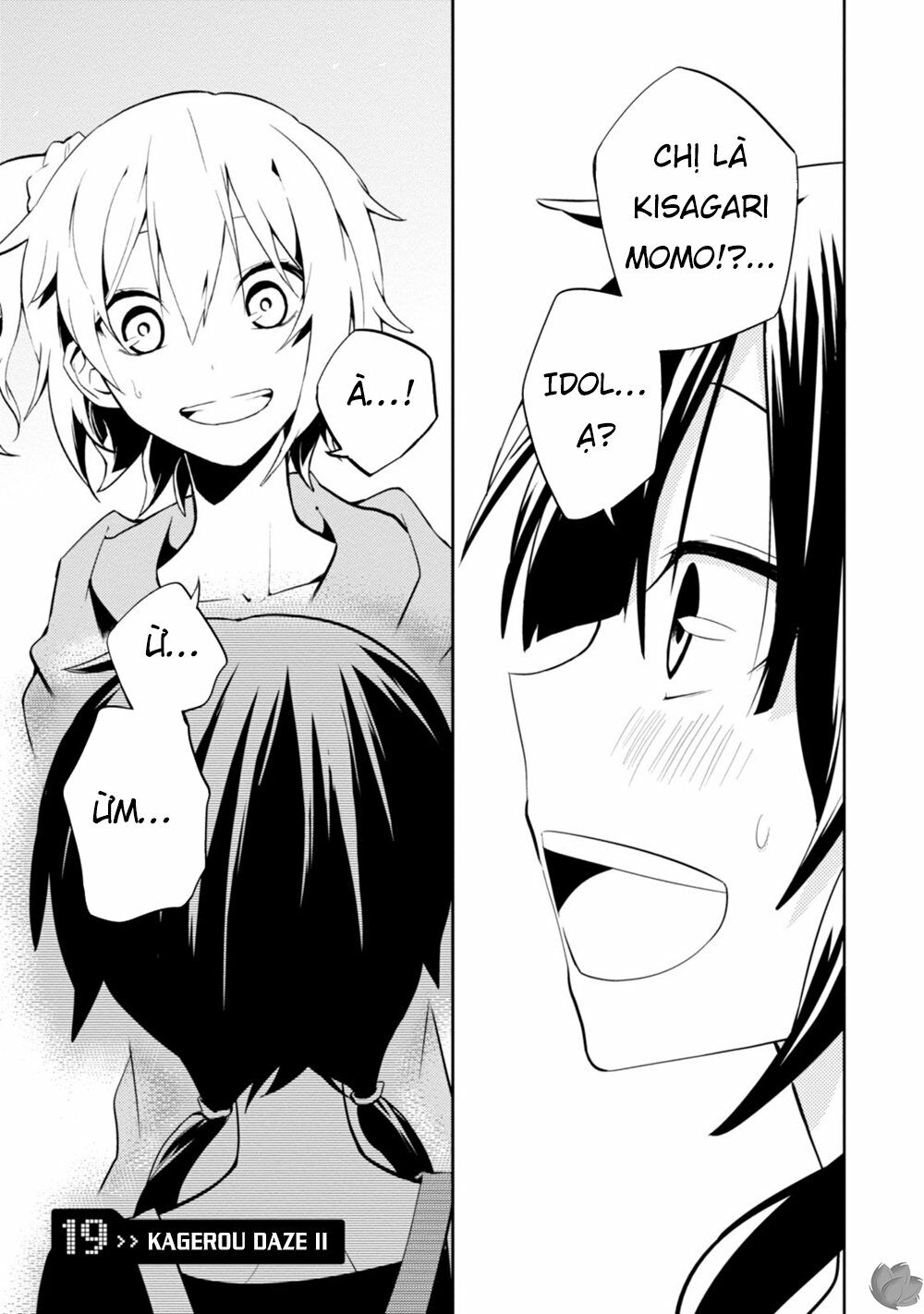 Kagerou Daze: Chapter 19: II