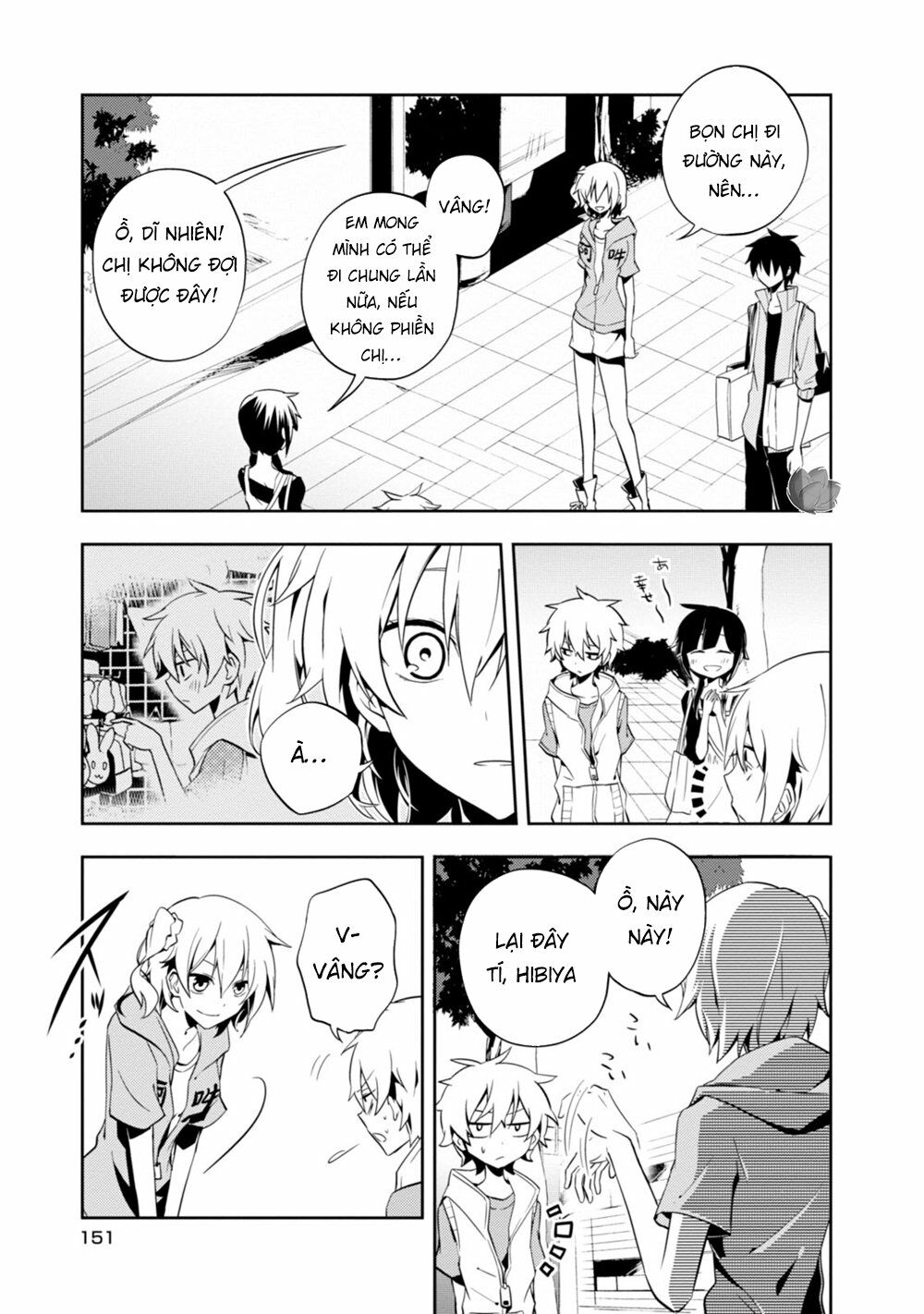 Kagerou Daze: Chapter 19: II