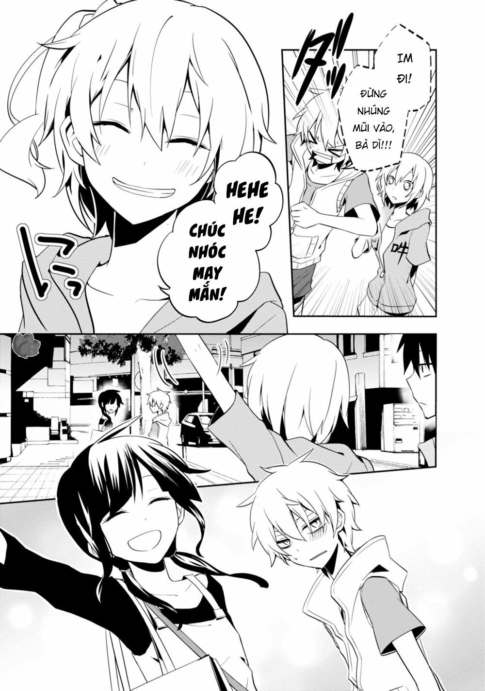 Kagerou Daze: Chapter 19: II