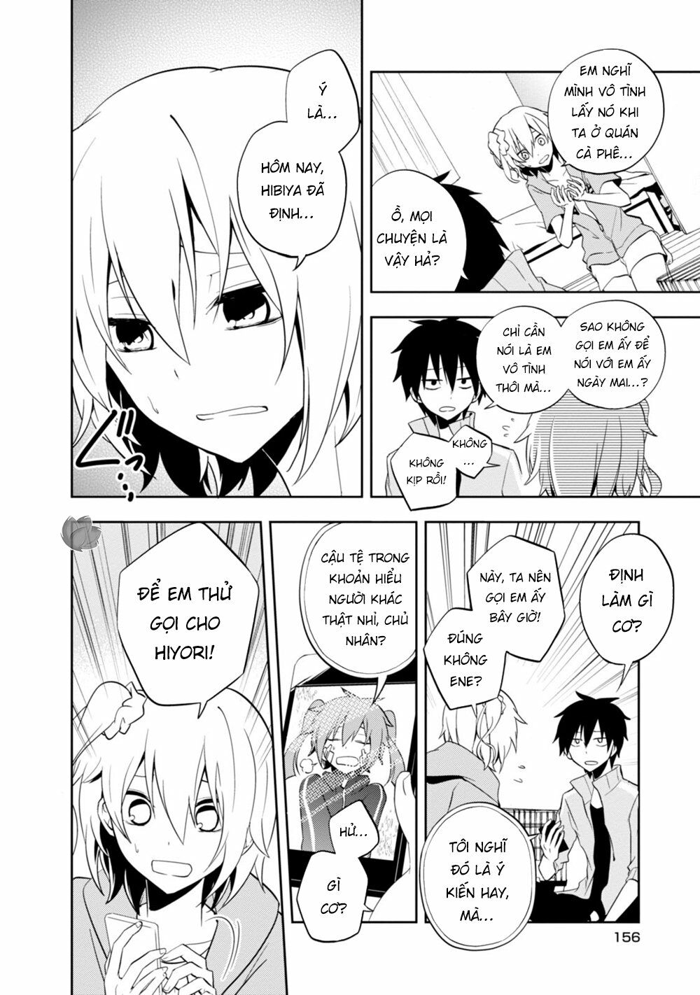 Kagerou Daze: Chapter 19: II