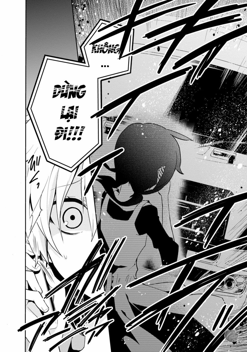 Kagerou Daze: Chapter 19: II