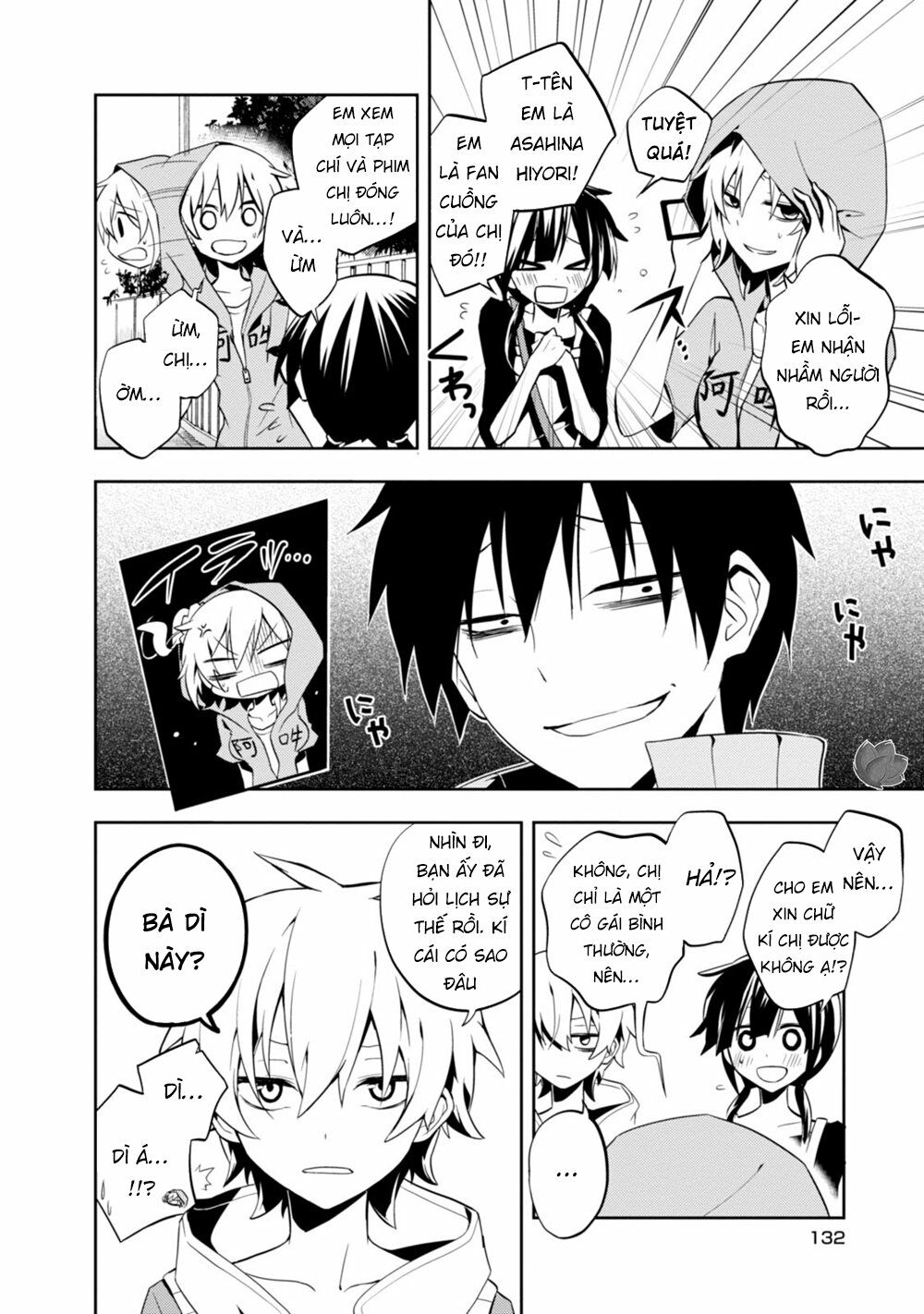 Kagerou Daze: Chapter 19: II
