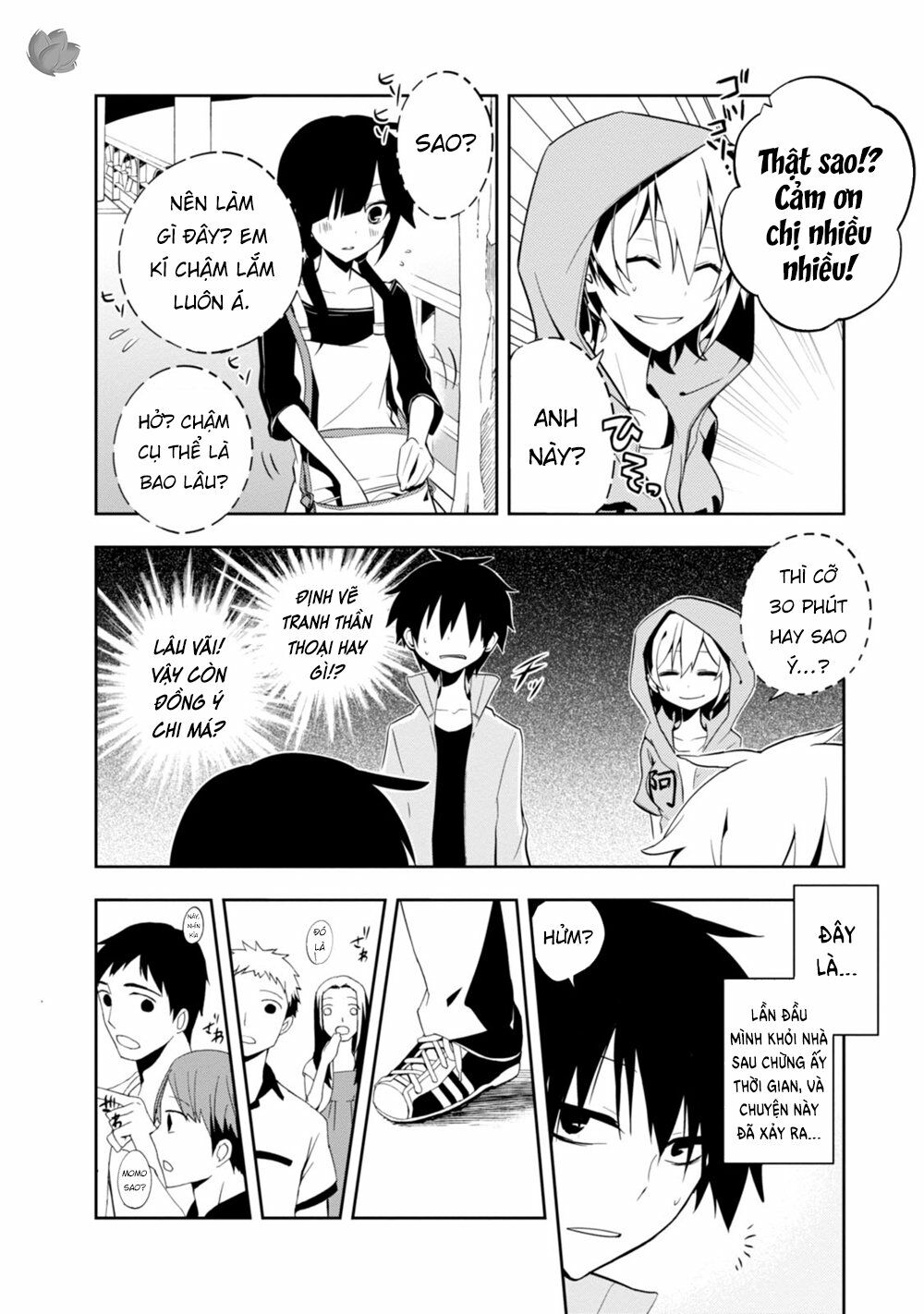 Kagerou Daze: Chapter 19: II