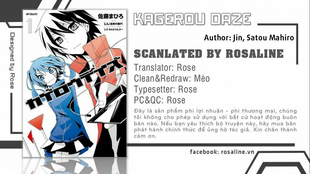 Kagerou Daze: Chapter 2: Jinzou Enemy II