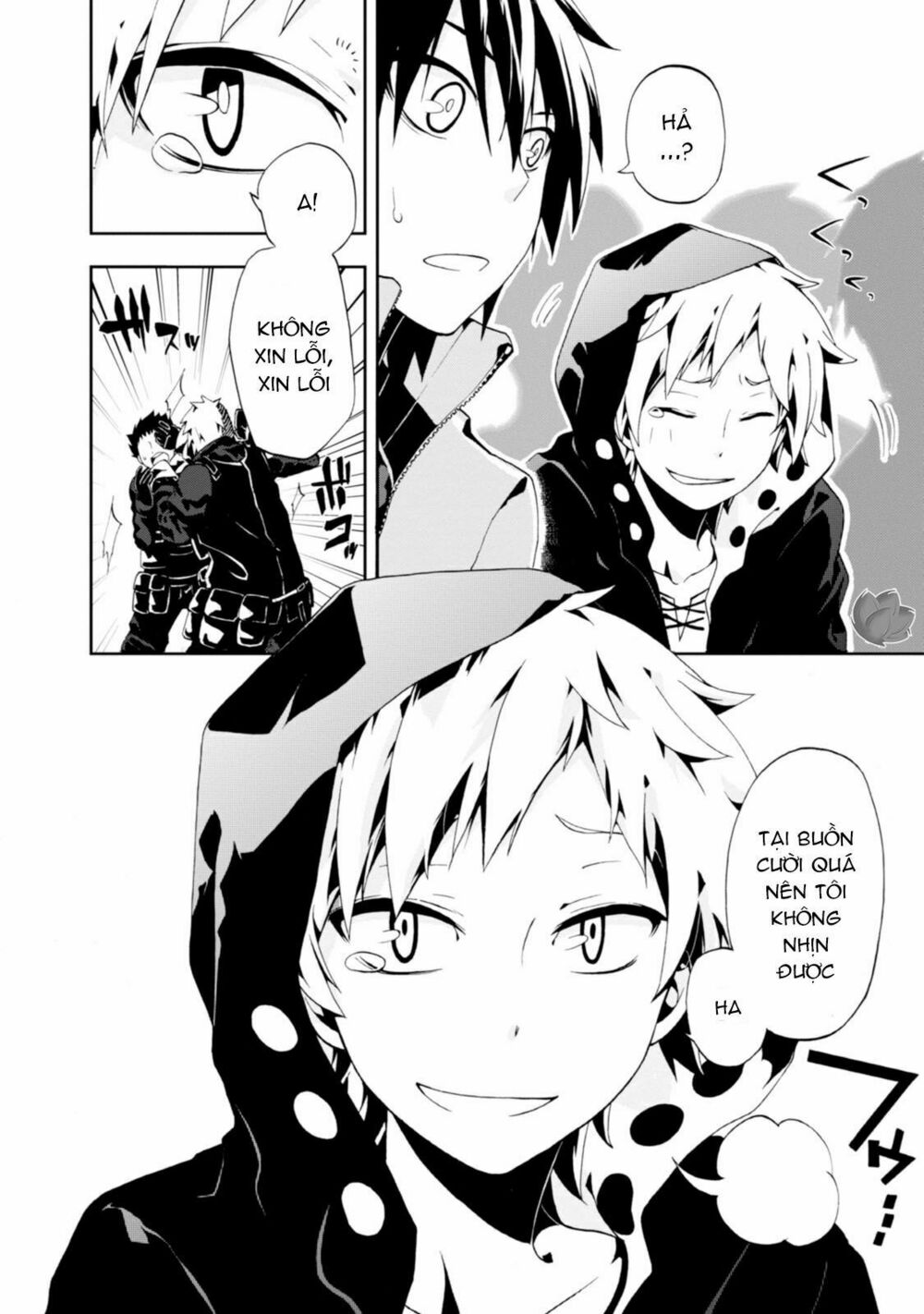 Kagerou Daze: Chapter 2: Jinzou Enemy II