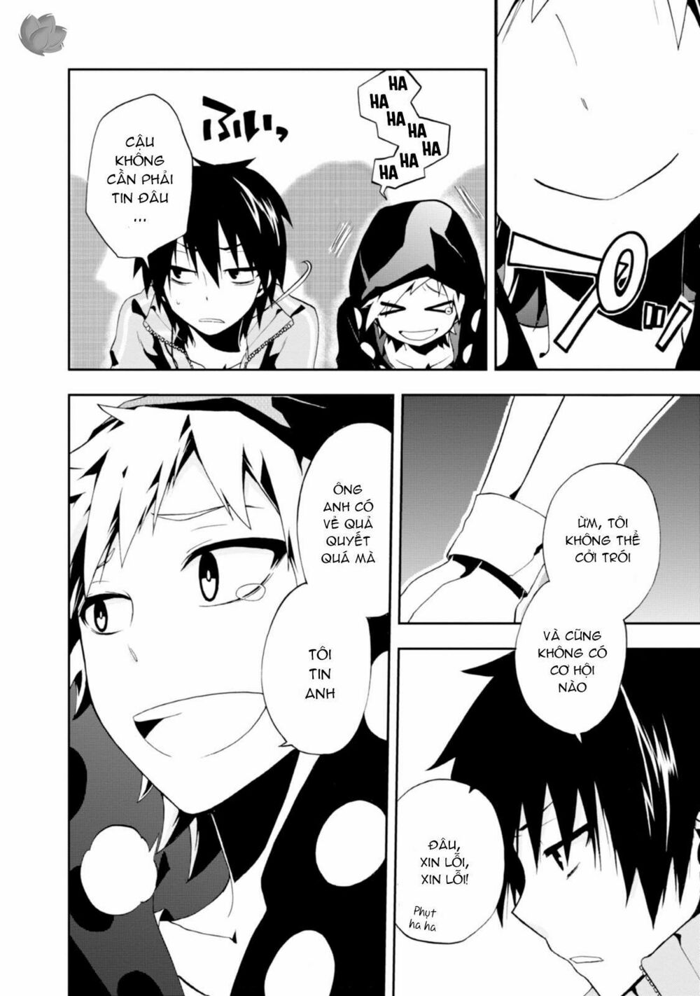 Kagerou Daze: Chapter 2: Jinzou Enemy II