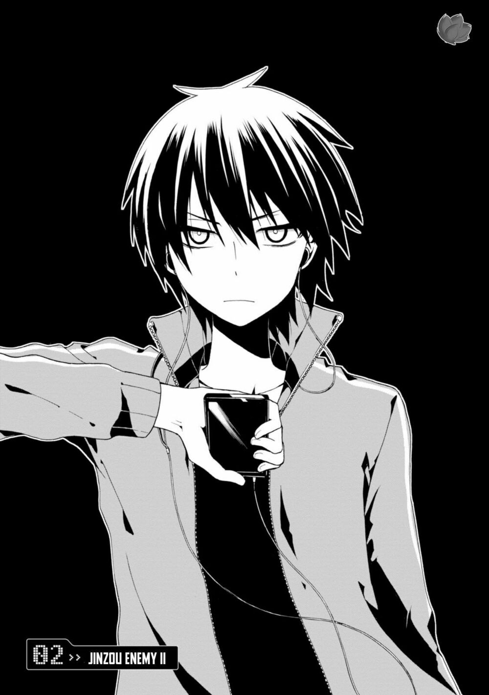 Kagerou Daze: Chapter 2: Jinzou Enemy II