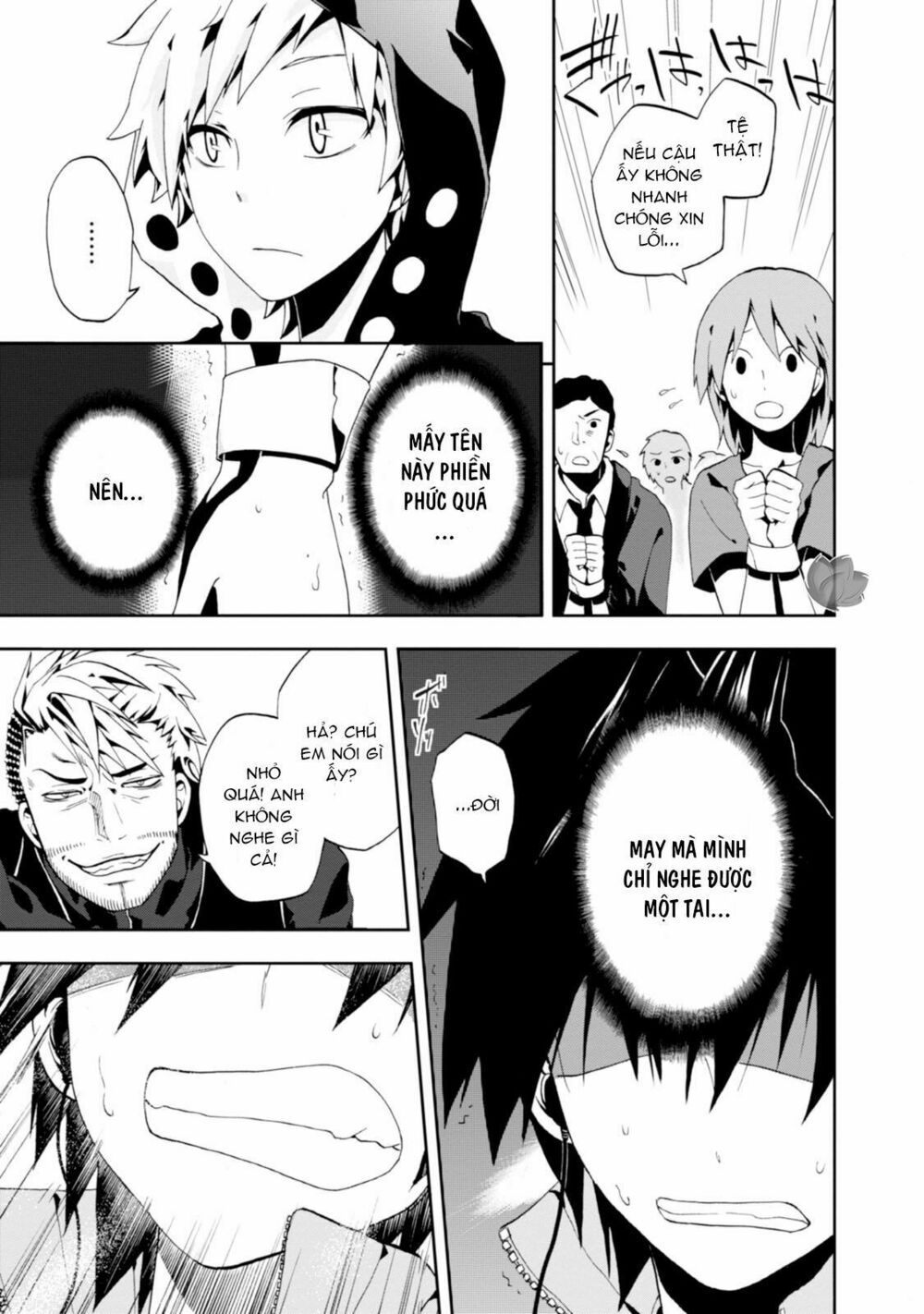 Kagerou Daze: Chapter 2: Jinzou Enemy II