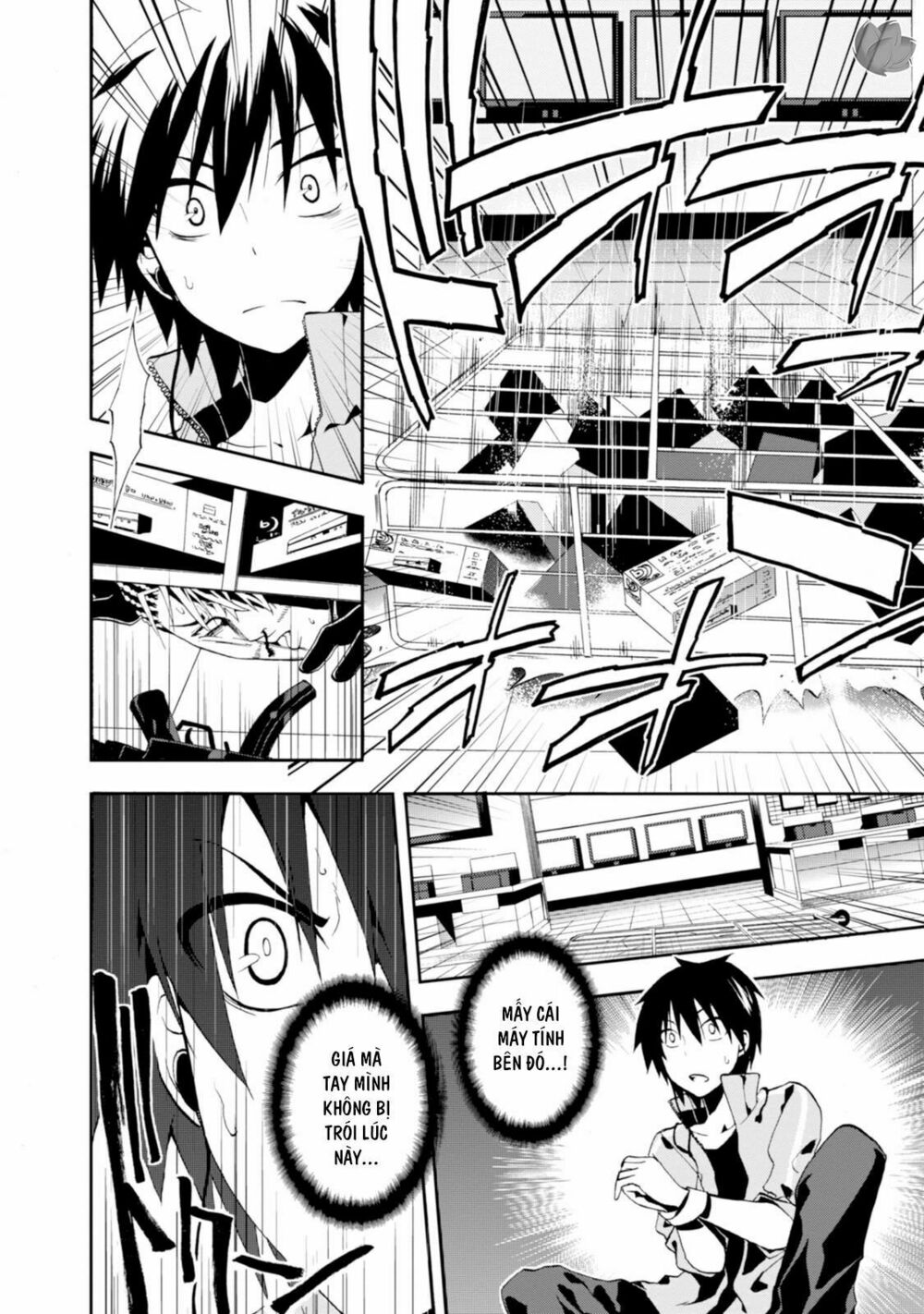 Kagerou Daze: Chapter 2: Jinzou Enemy II