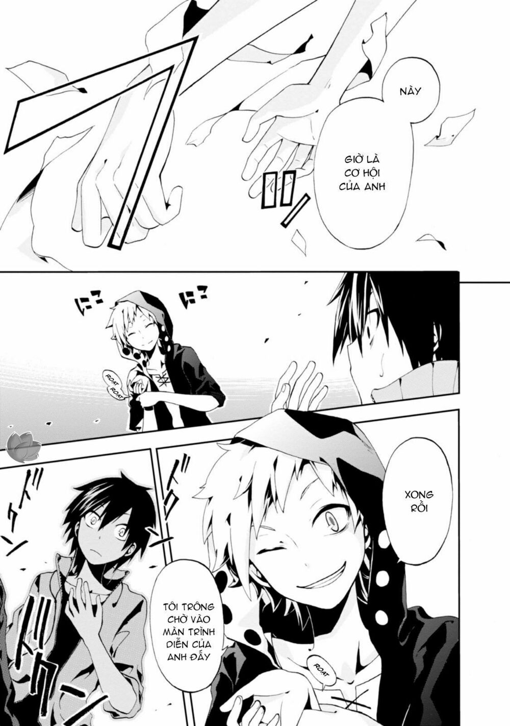 Kagerou Daze: Chapter 2: Jinzou Enemy II