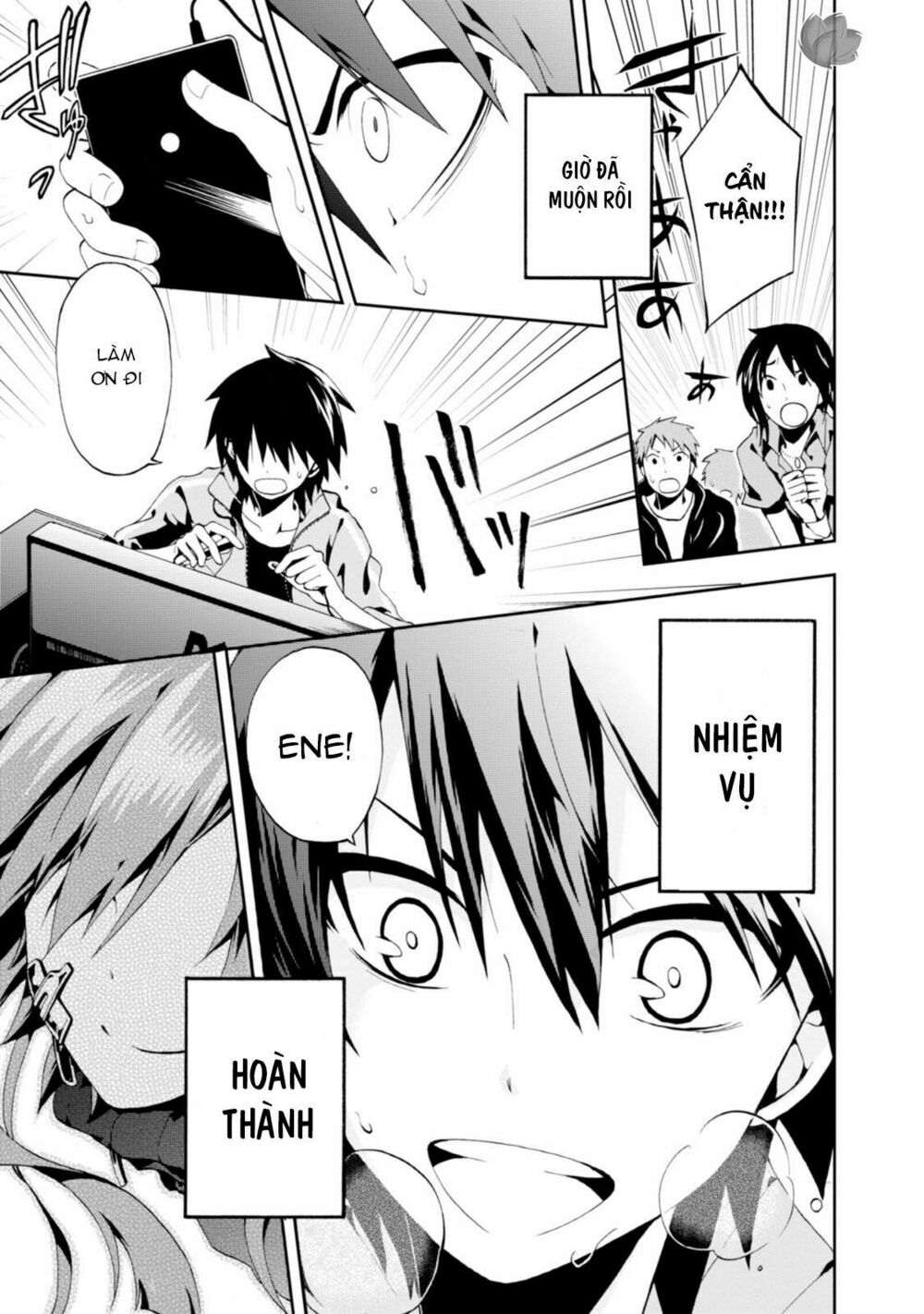 Kagerou Daze: Chapter 2: Jinzou Enemy II
