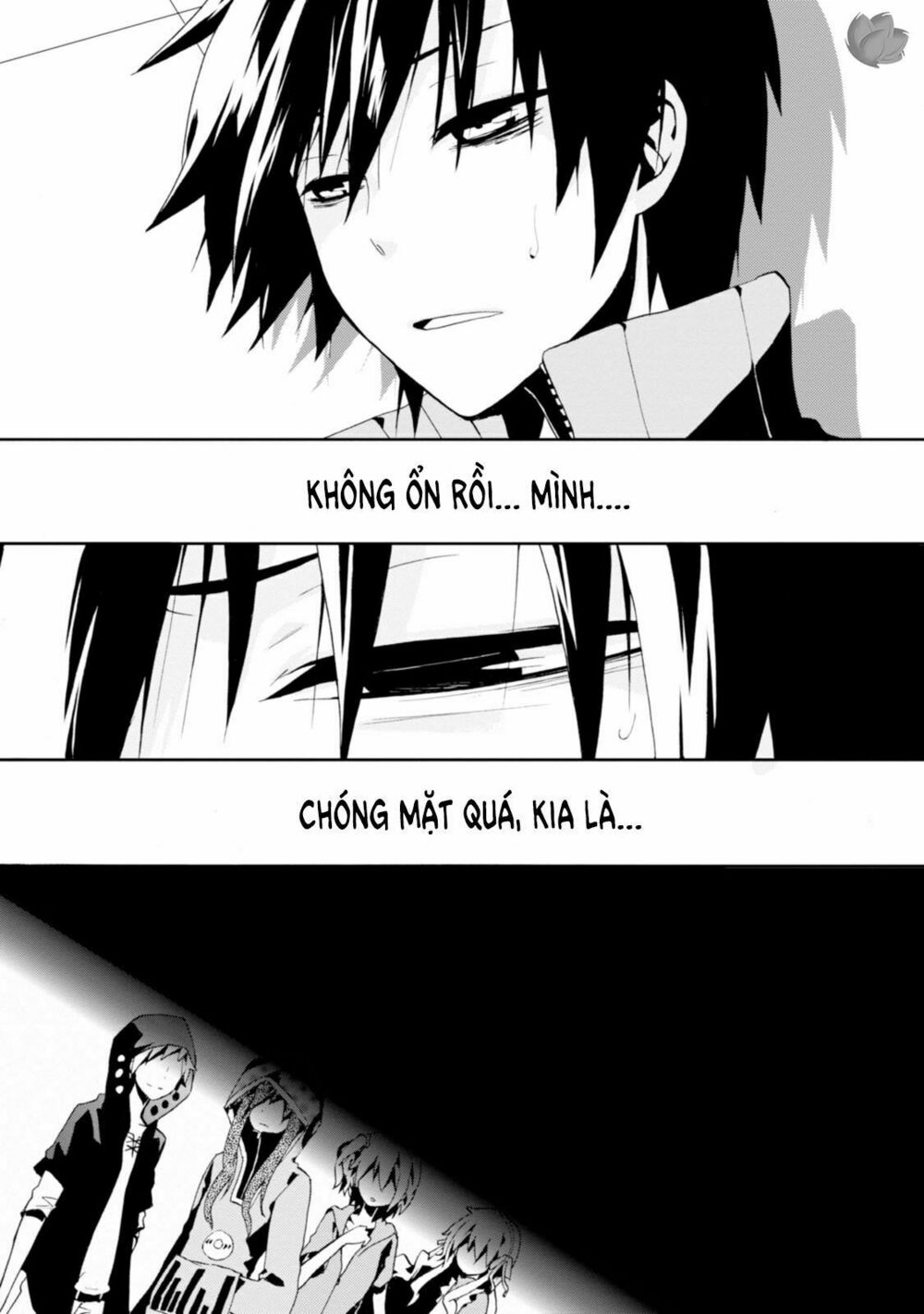 Kagerou Daze: Chapter 2: Jinzou Enemy II