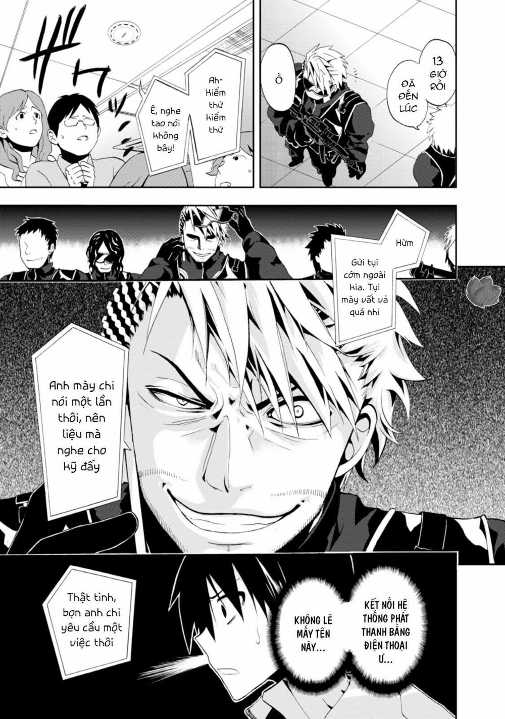 Kagerou Daze: Chapter 2: Jinzou Enemy II