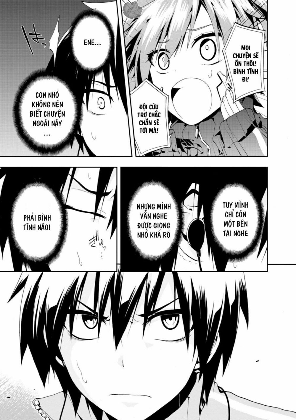 Kagerou Daze: Chapter 2: Jinzou Enemy II