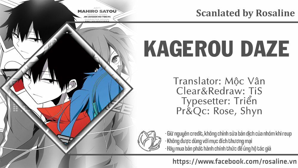 Kagerou Daze: Chapter 20: III