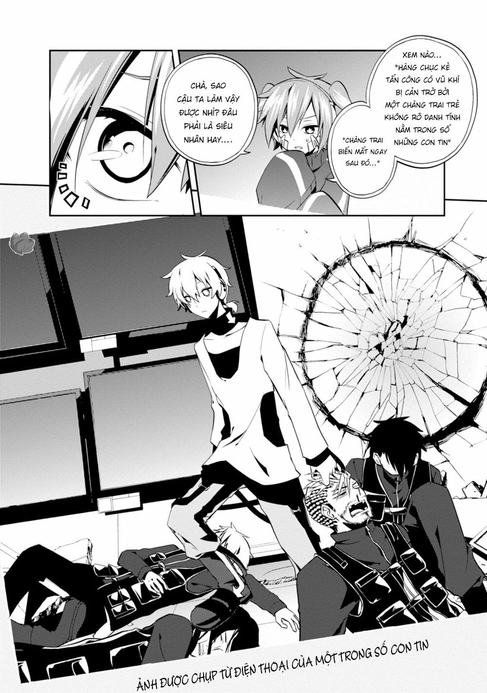 Kagerou Daze: Chapter 20: III