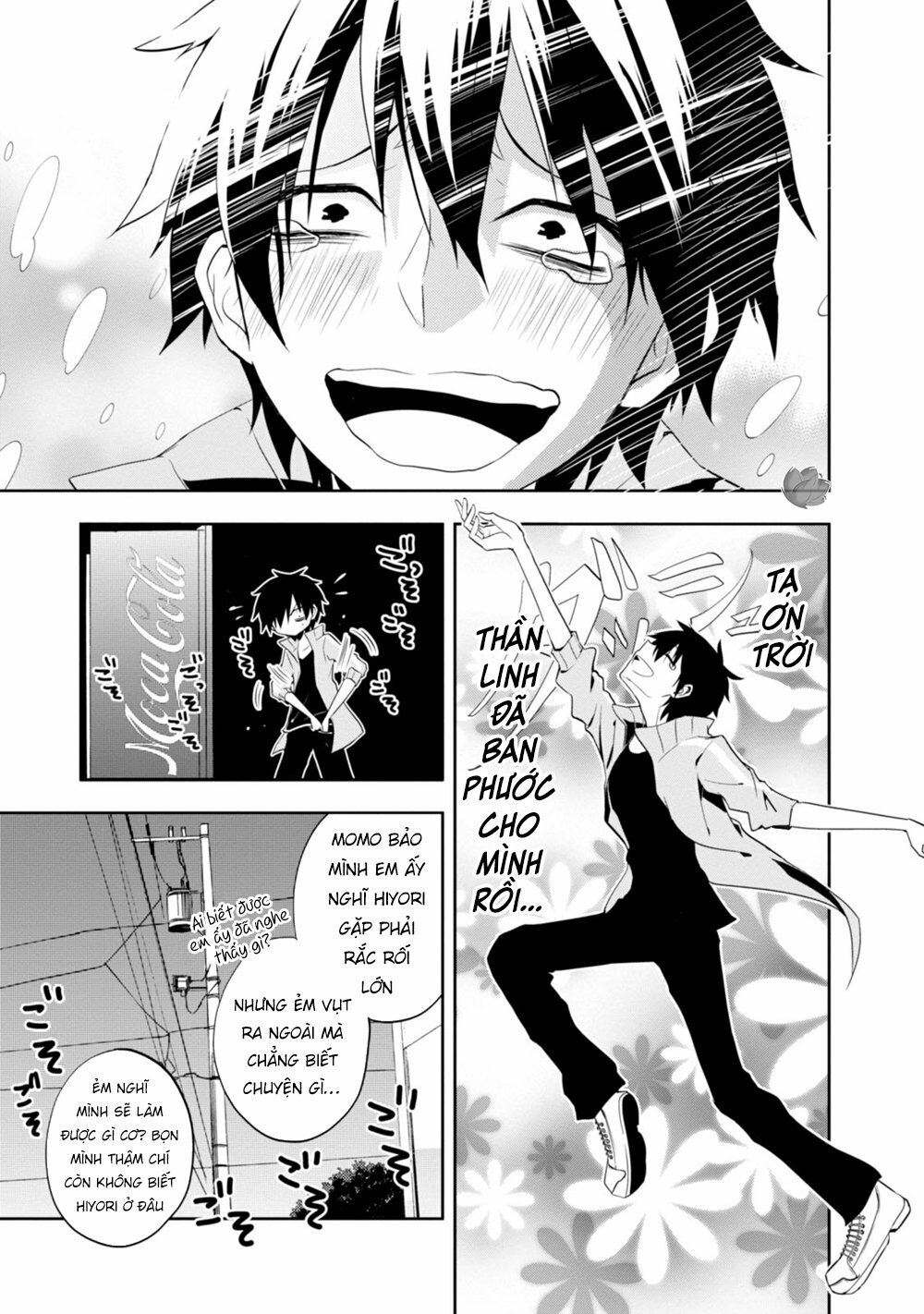 Kagerou Daze: Chapter 20: III