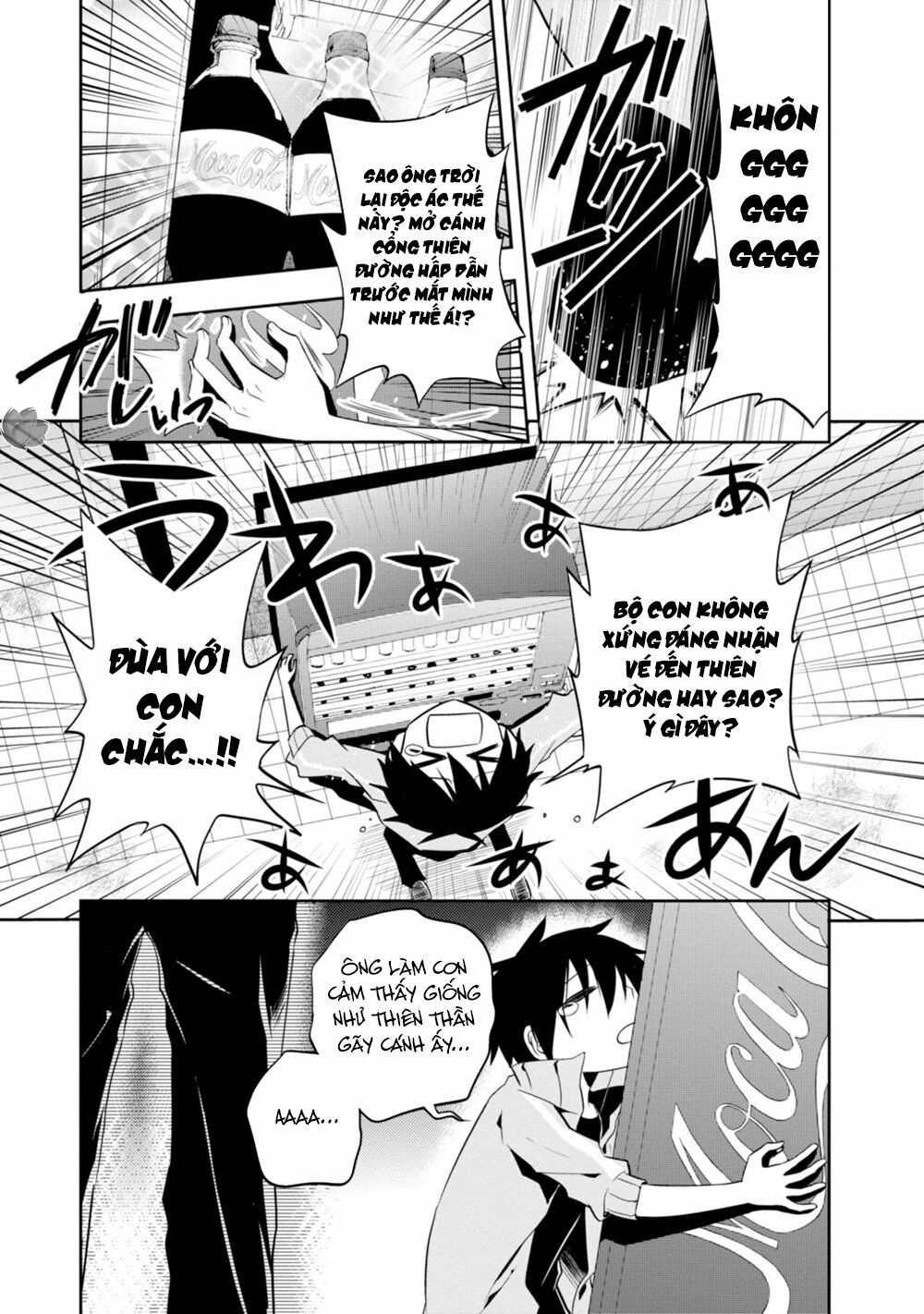 Kagerou Daze: Chapter 20: III
