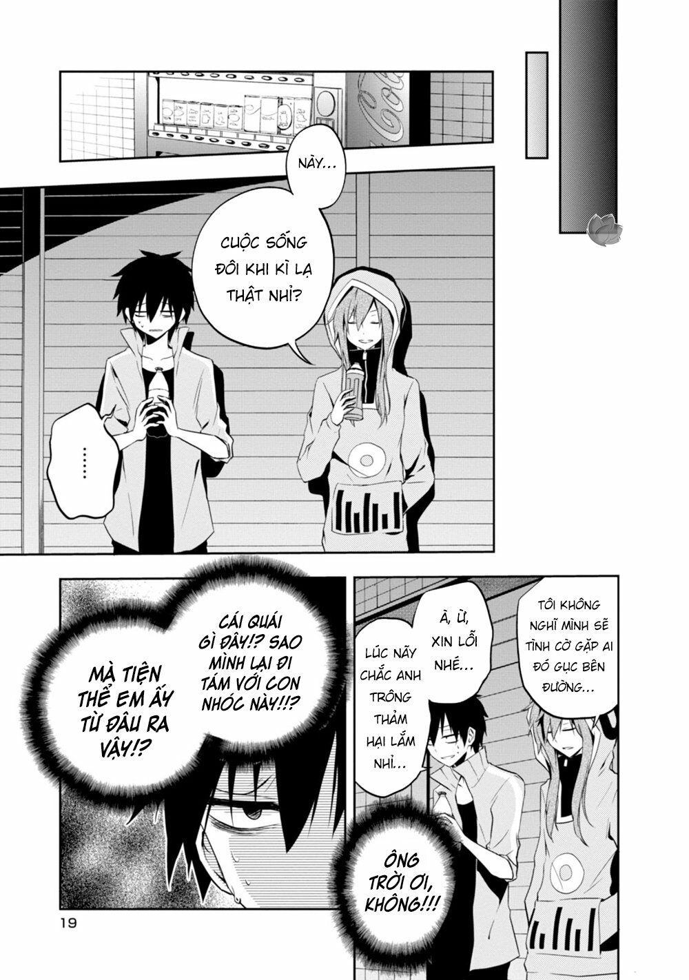 Kagerou Daze: Chapter 20: III